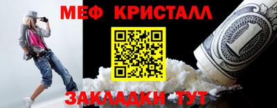 крисы Гусев