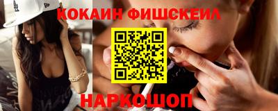 крисы Гусев