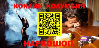 крисы Гусев