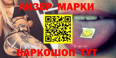 крисы Гусев