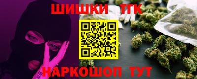 крисы Гусев