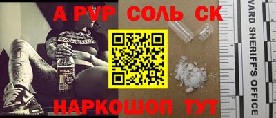 мефедрон мука Гусиноозёрск