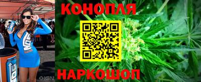 мефедрон мука Гусиноозёрск