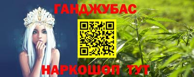 мефедрон мука Гусиноозёрск