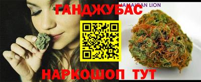 амфетамин Гусь-Хрустальный