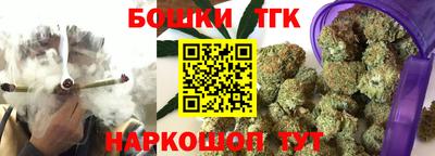 мефедрон мука Гусиноозёрск