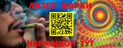 мефедрон мука Гусиноозёрск
