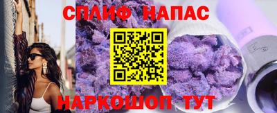амфетамин Гусь-Хрустальный