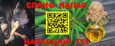 мефедрон мука Гусиноозёрск