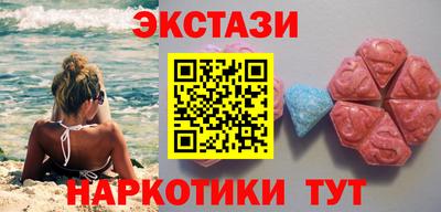 бутират Донской