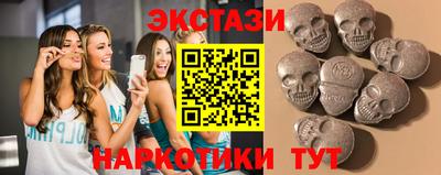каннабис Донецк