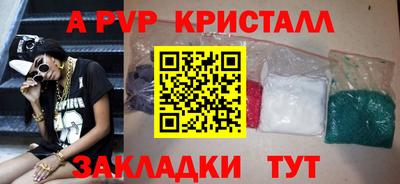 мефедрон мука Гусиноозёрск