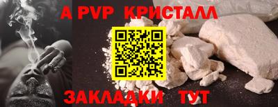крисы Гусев