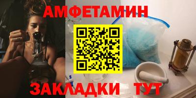 мефедрон мука Гусиноозёрск