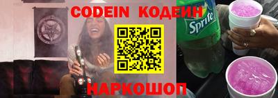 мефедрон мука Гусиноозёрск