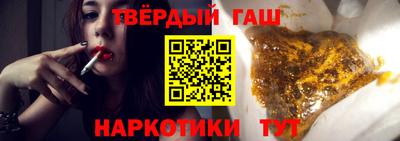 мефедрон мука Гусиноозёрск