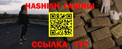 мефедрон мука Гусиноозёрск