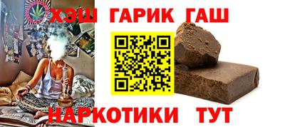 бутират Донской