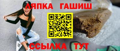 крисы Гусев