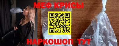 крисы Гусев