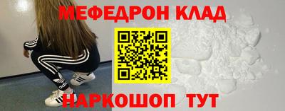 apvp Дубна